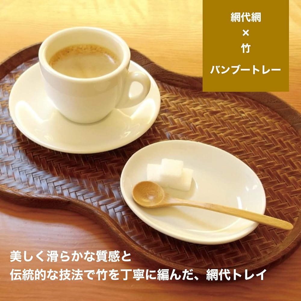 Kochosai Kosuge Tray Obon Plate Set (Ajiro Tray Red) / Made in Japan Bamboo Madake Paulownia Bamboo Tray Placemat Tea Mat Rug Japanese Modern Dining Table Decoration Obon