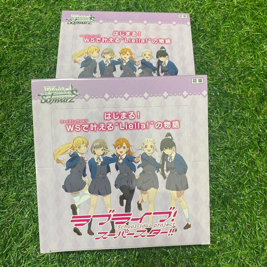 Weiss Love Live 2box MJ9G74DJ