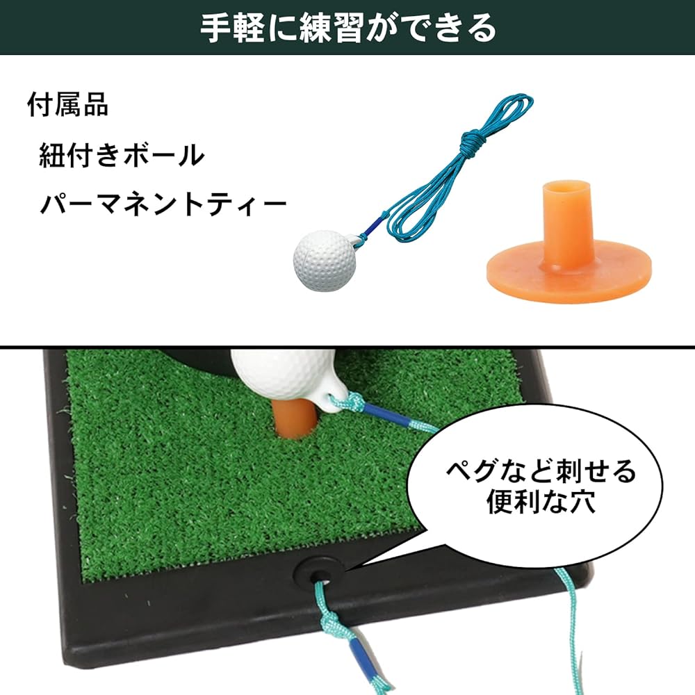 Tabata Golf Shot Mat, Golf Practice Mat, Puncher with Rubber Sponge, Wood Only