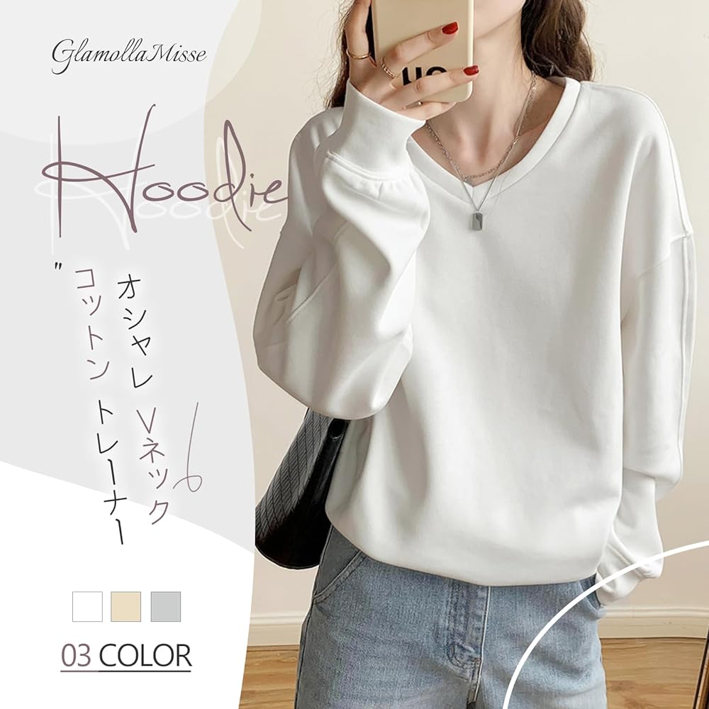 [GlamollaMisse] Women's Sweatshirt, Tops, Long Sleeves, Layered Style, Cotton, 2 Types, Round Neck, V-Neck, Cut and Sew, Warm, Loose, Plain, Cotton, Soft, Cute, Stylish, Slimming, Body Coverage, Casual, Commuting, Office, Fashion, Everyday, Spring, Autum