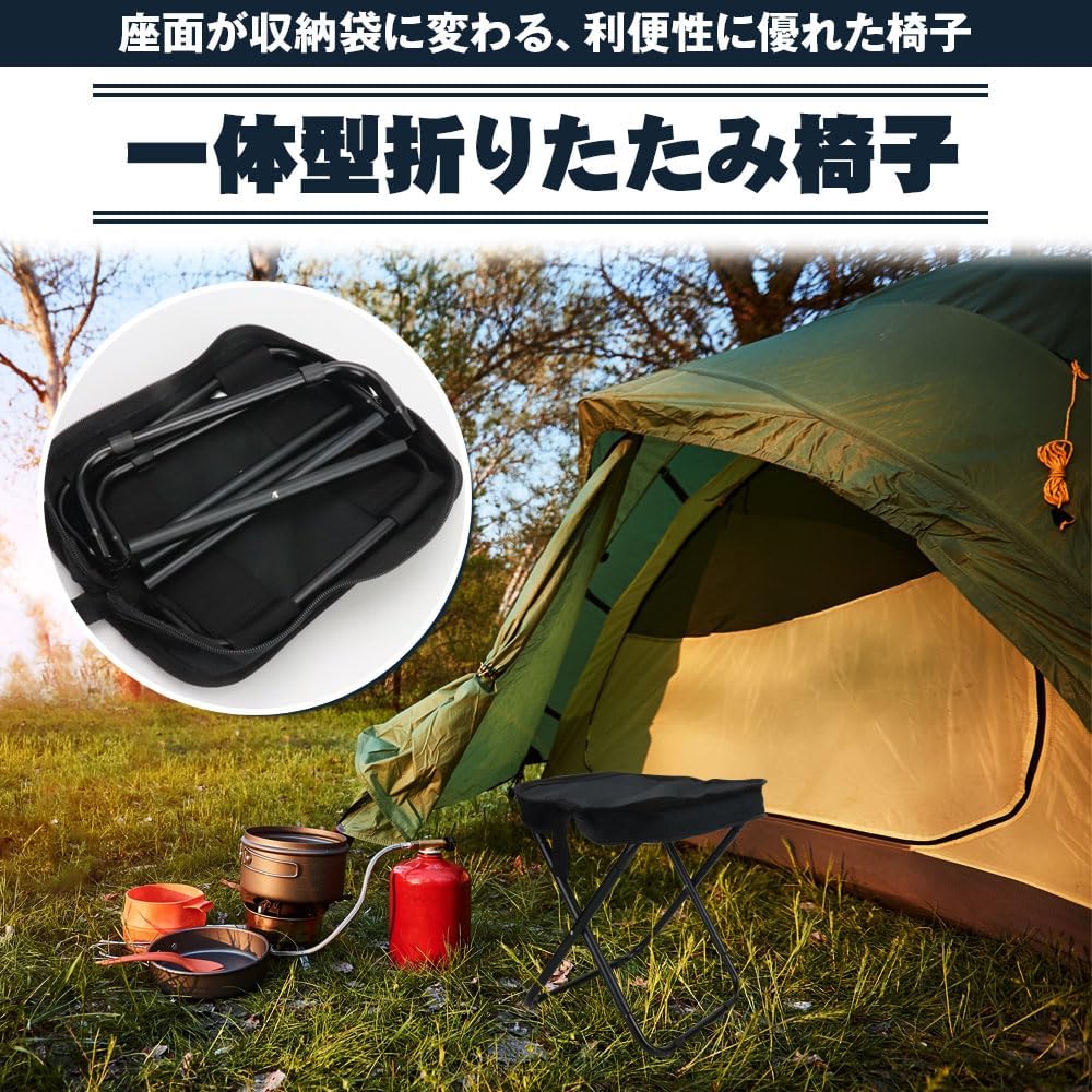 Foldable Chair Outdoor Chair Stool Durable Compact Portable Picnic Climbing Cherry Blossom Viewing Camping