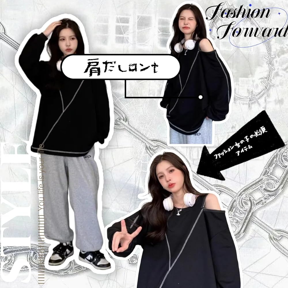 [YYQ-SHOP] Women's Parka, Long Sleeve, Off Shoulder, Pullover, Sweatshirt, Switchable, Fashion, Cut and Sew, Off Shoulder Tops, Harajuku Style, Stylish