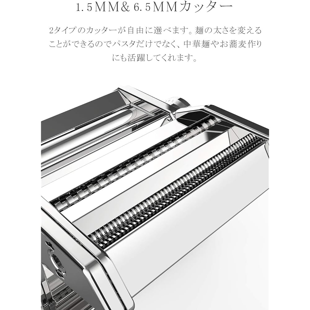 SEISSO Noodle Maker, Pasta Machine, Separated Type Noodle Making Machine, For Home Use, Hand Crank Edition, Easy to Make Noodles, 2 Types Cutter, 0.6 inch (1.5 mm) Thin Noodles / 0.2 inch (6.5 mm)