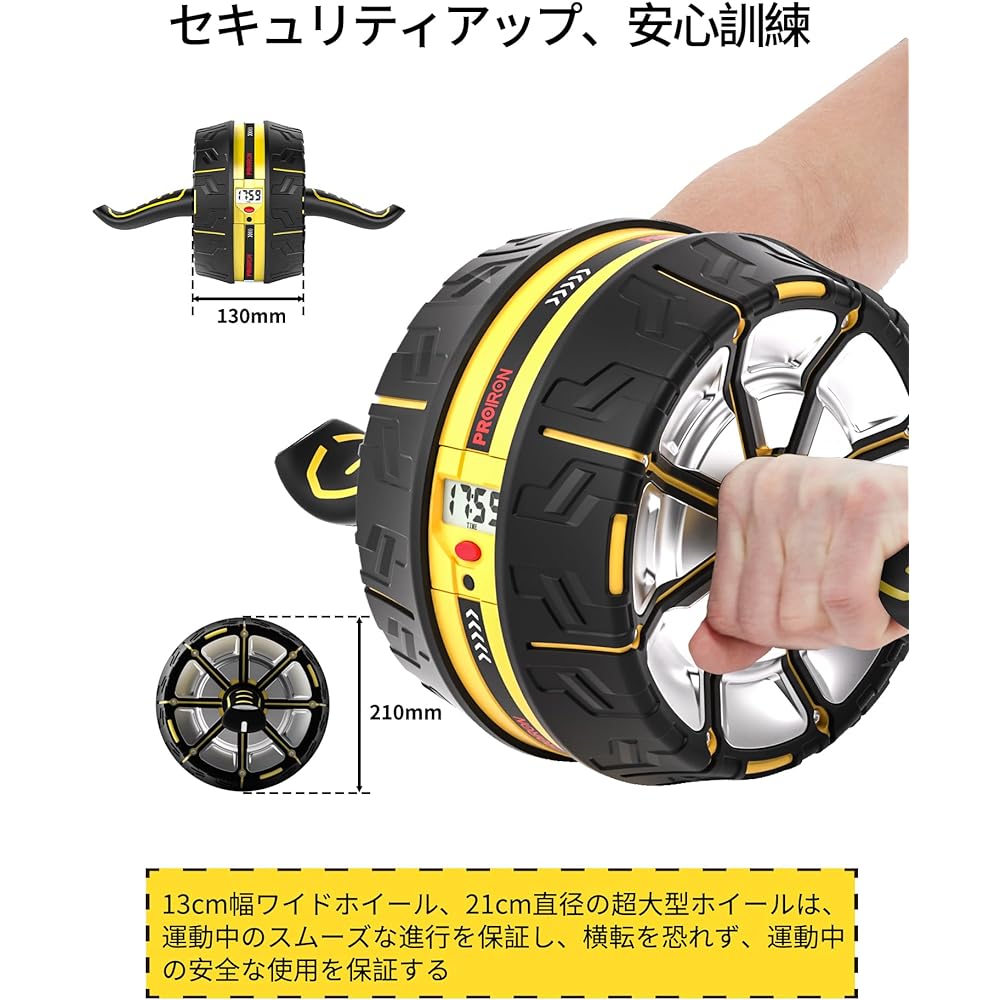 PROIRON Ab Roller, Quiet Ab Roller, Ab Roll, Ab Wheel, Muscle Training Roller, Ab Roller, Ab Roll, Exercise Roller, Muscle Roller