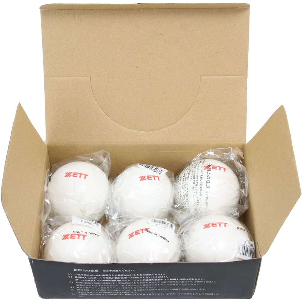 ZETT Baseball Training Ball (450g iron sand) 1 box (6 pieces)