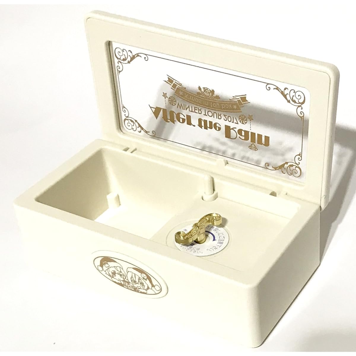 Soraru x Mafumafu After the Rain WINTER TOUR 2017 -Xmas in toy box- Official Merchandise Music Box ~Sekaisick Boys and Girls~