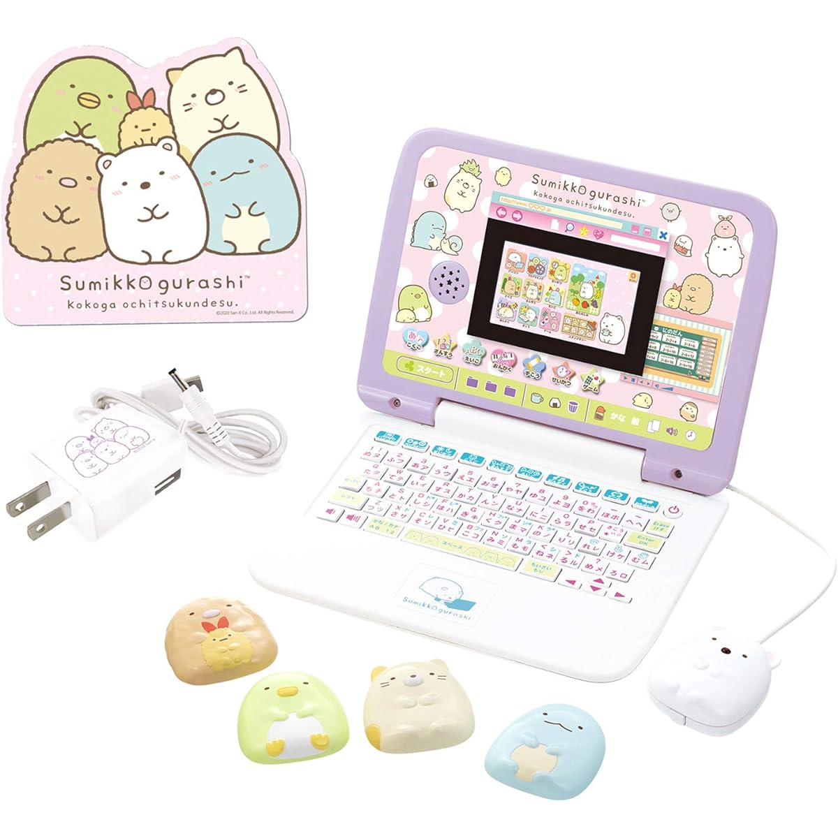 Customize with your mouse! Sumikko Gurashi PC+ (Plus)