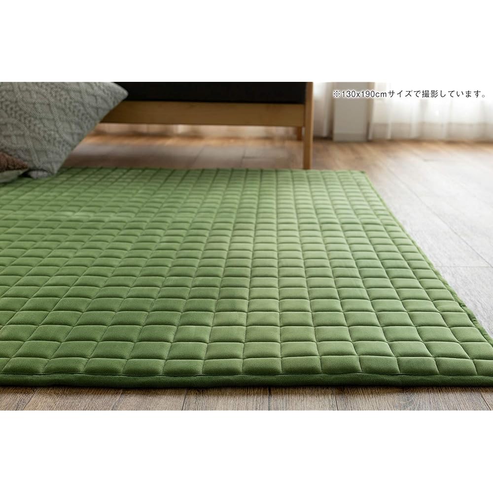 Sayan Sayan Washable Fluffy Luxury Quilt Rug Luonto 190x190 2 Tatami Olive Thick