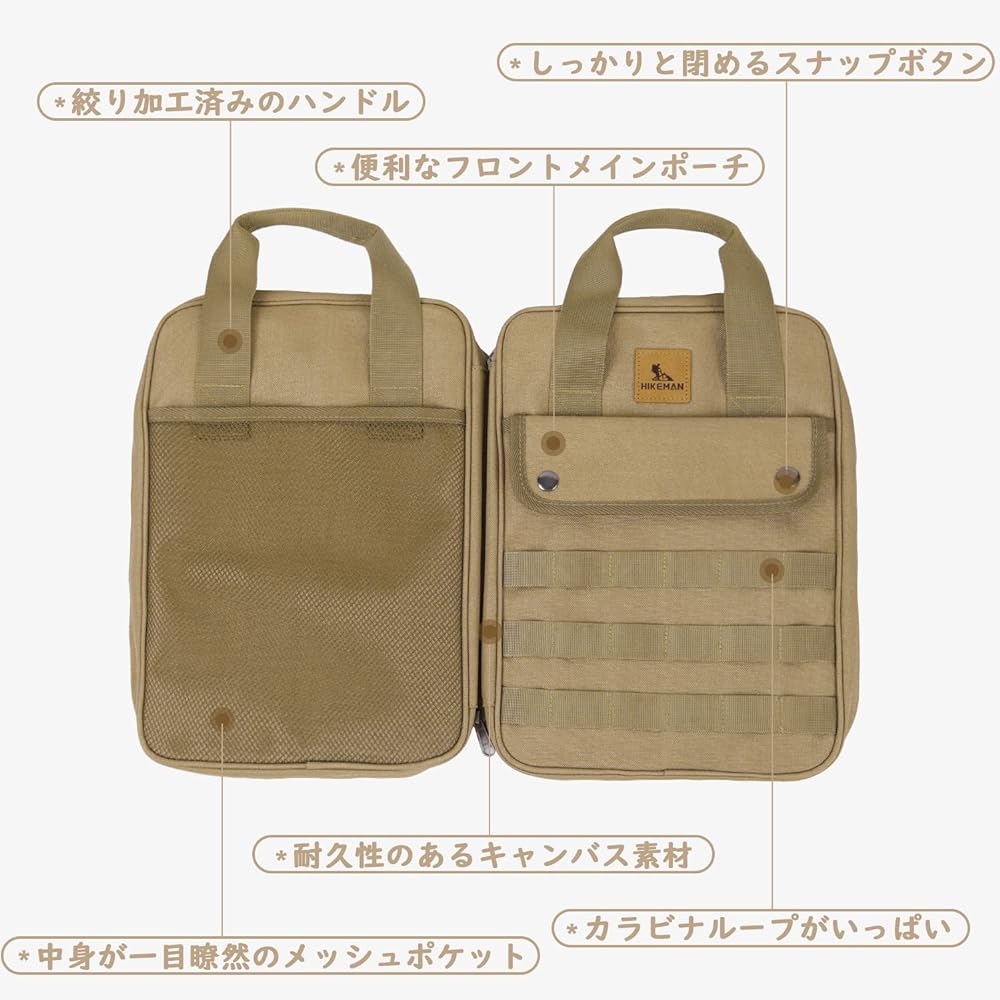 Camping Cookware Storage Bag, Large Capacity, Tableware Storage Bag, Opens Sideways, Cooking Tool Box, Cooking Utensil Holder, Cooker Storage Bag, Outdoor Camping BBQ (Khaki Color)…