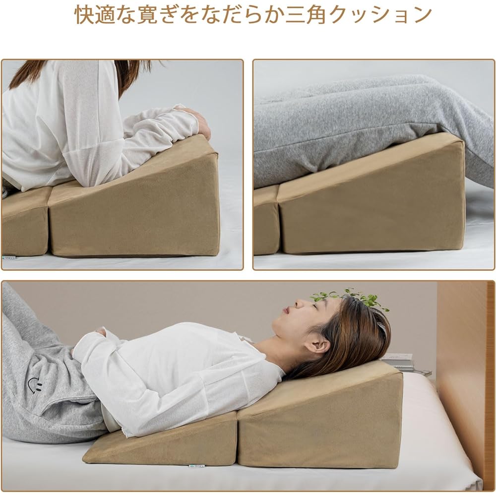 WAVV Triangular Cushion, Triangular Pillow, Reading Pillow, Triangular Mat, Body Pressure Dispersion, Foot Pillow, Pregnant Women, Elderly, Mother's Day, Father's Day Presentation, Inclined Pillow, Cushion, Waist Cushion