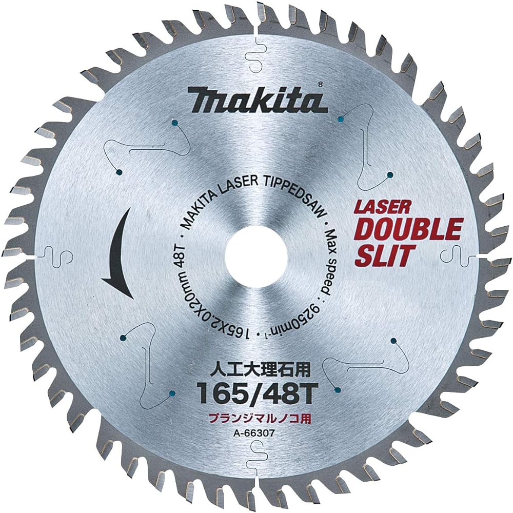 Makita Double Slit Tip Saw A-66298