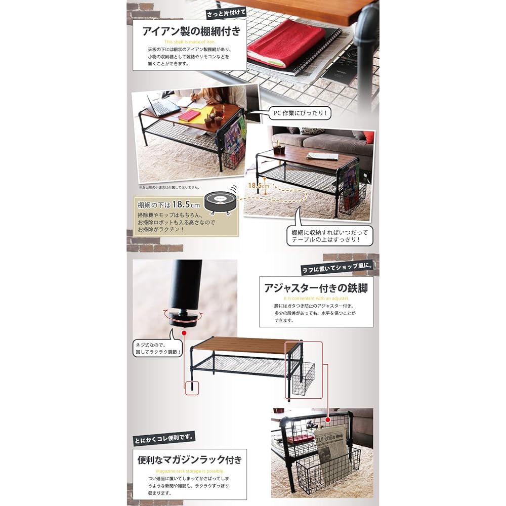 Shiokawa Komyodo JET BLACK table
