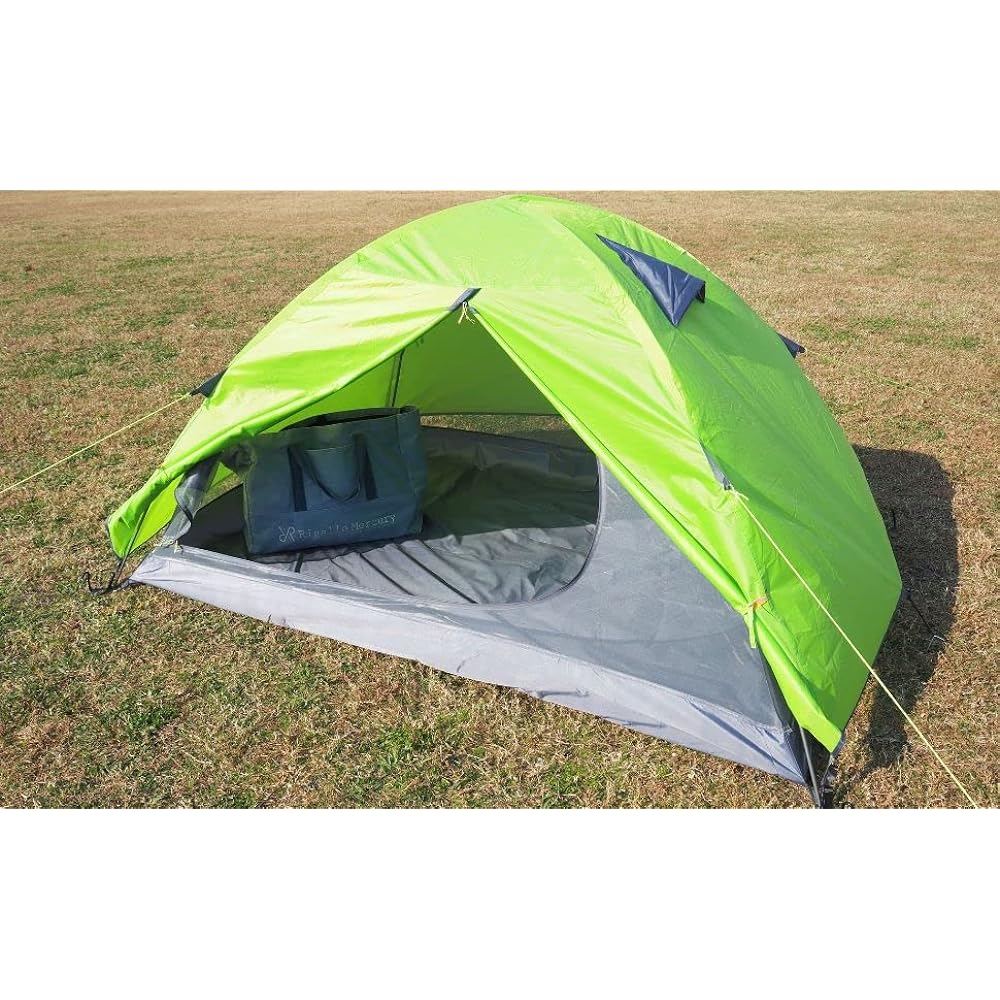 Rigalle Mercury Can be carried in a backpack, tent for 1 to 2 people, width 200cm x depth 140cm x height 105cm [yellow green]