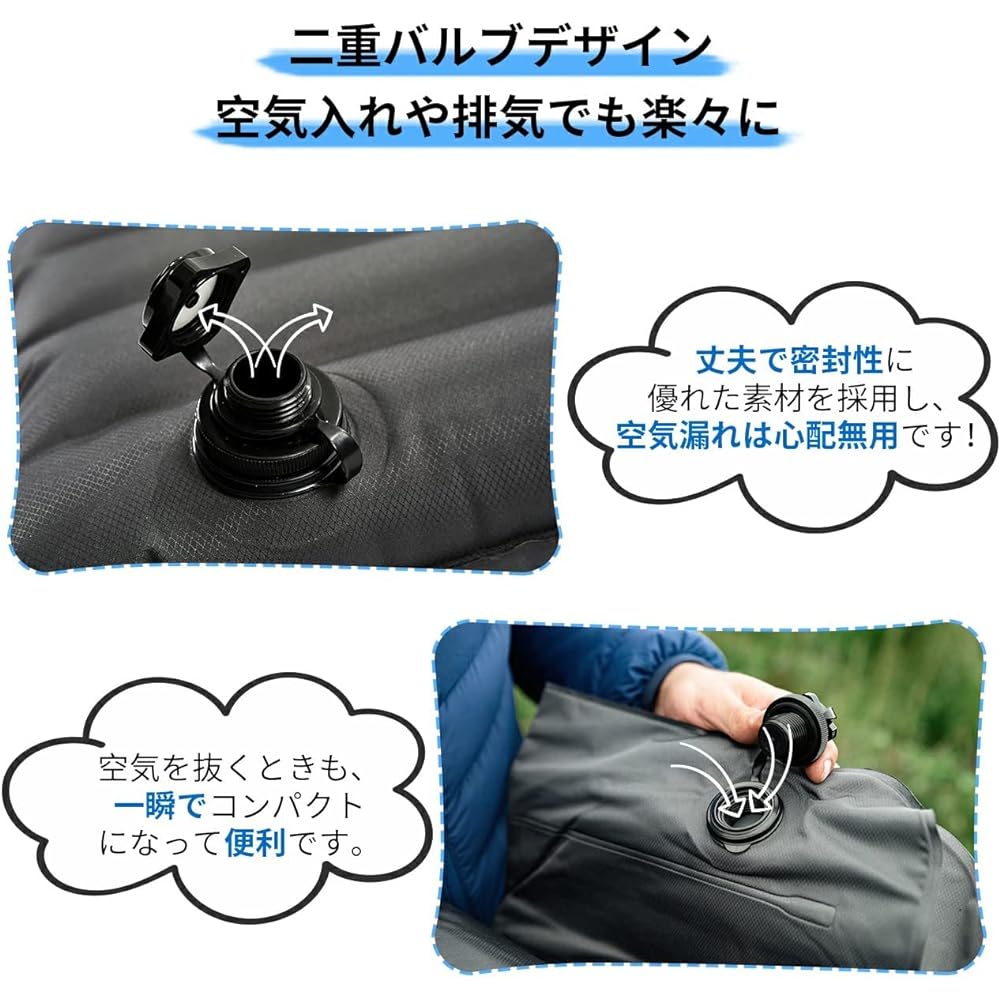 MOBI GARDEN Air Mat Air Bed, Foot Operated, 9cm Thick, Moisture Proof, Lightweight, Foldable, Compact, Durable, Wear Resistant, 3D Support, Disaster Prevention, Outdoor, Camping, Sleeping in the Car, Travel, Cherry Blossom Viewing, Mountain Climbing [For