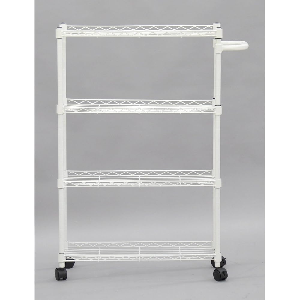 AIS Slim Wagon 4 Tiers Width 20 x Depth 60 x Height 94.5cm White KS-2095WG