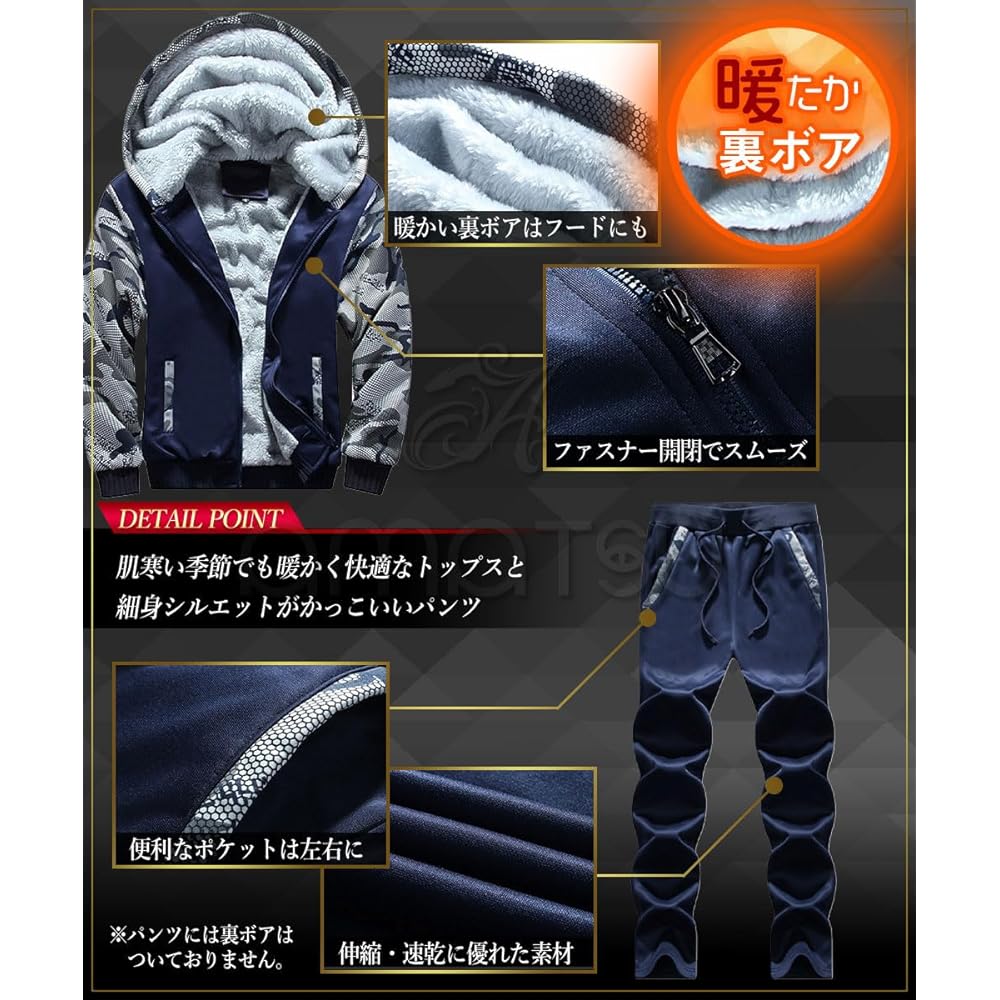 [amatsu] 3 Types Boa Lining Jersey Top and Bottom Setup Sweatshirt Top and Bottom Set Casual Long Sleeve Loungewear Autumn Winter Men's