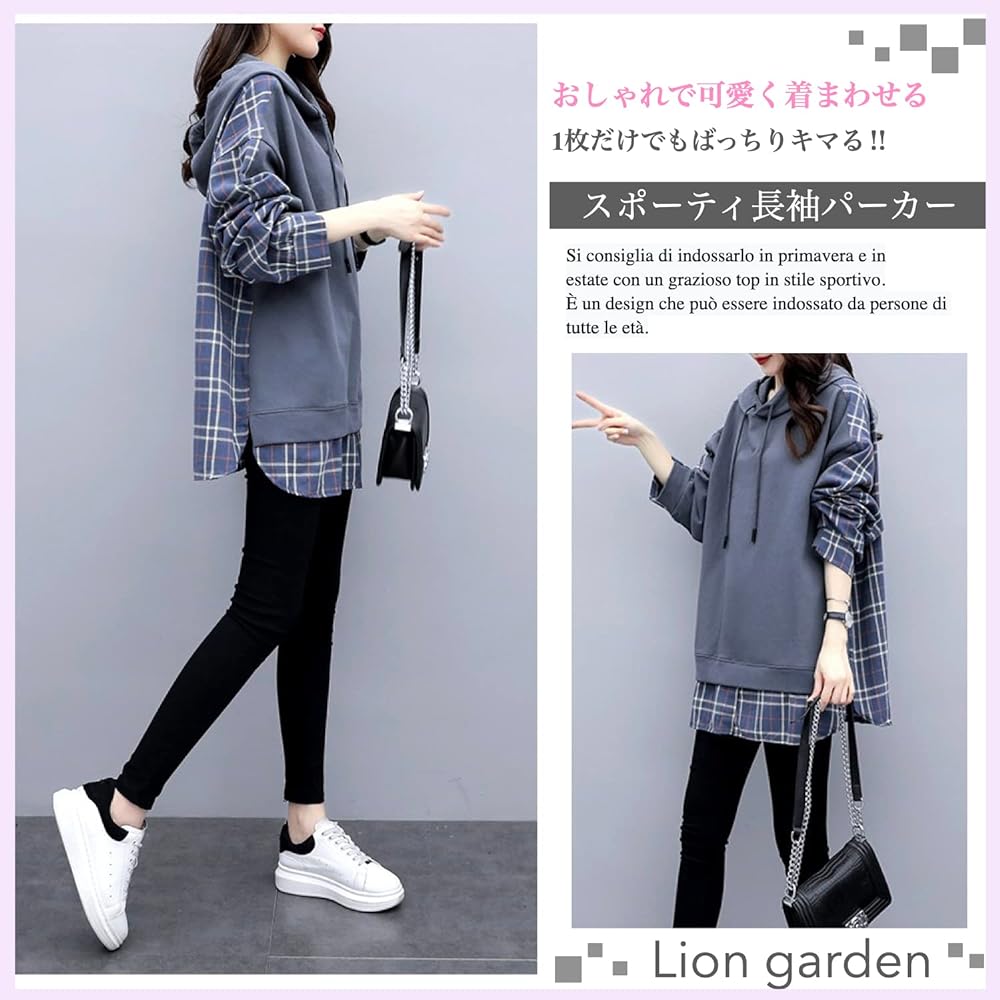 [Lion garden] Women's Tops, Long Sleeve, Parka, Checked, Korean, Spring, Fashionable, Loose, Pullover, Hoodie, Pattern