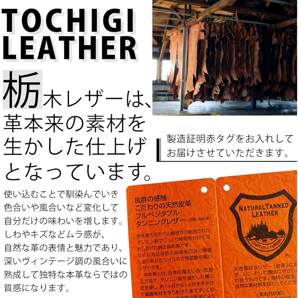 PF Trading Spice Holder for Horinishi [Made of authentic high-quality leather]