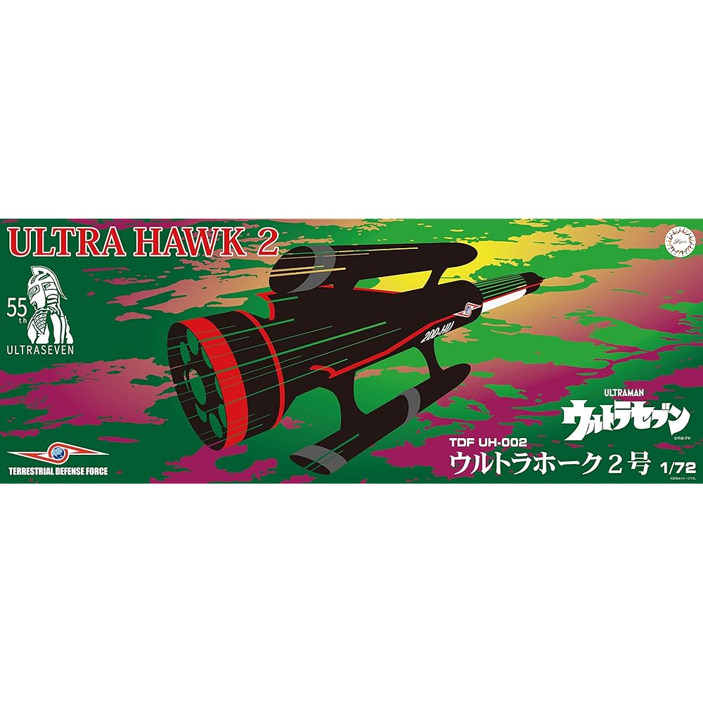 1/72 Special Effects Series No.3 Ultra Hawk No. 2 55th Anniversary Package Version Plastic Model