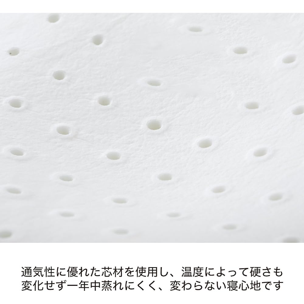 Magniflex High Resilience Pillow, Bio-Shape Pillow, Regular, Official, Made in Italy, Ergonomic, Peaceful Sleep, Restful Sleep, Deep Sleep, Body Pressure Dispersion, Cervical Spine Support, Snug Fit, 20.5 x 12.6 x 3.7 inches (52 x 32 x 9.5 cm)