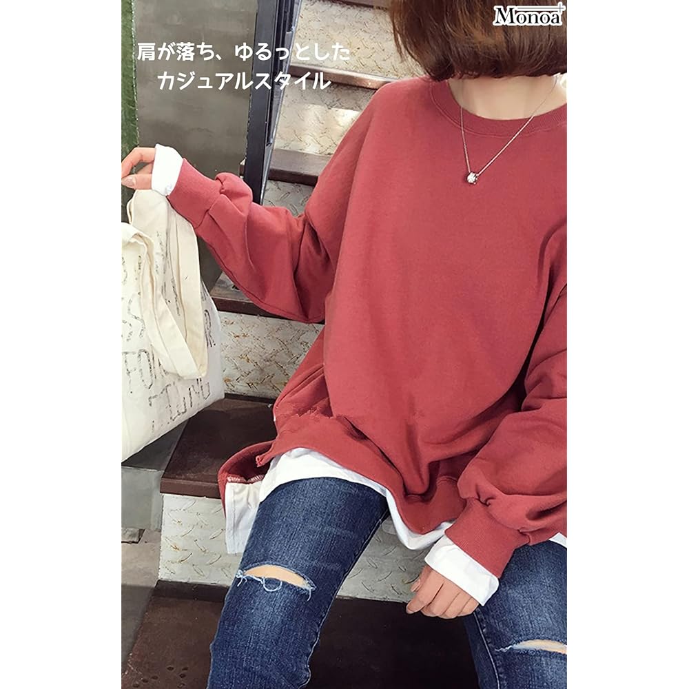 Monoa Sweatshirt, Long Sleeve, Brushed Lining, Layering Style Design, Loose Sweatshirt, Pullover Top, Women's Fashion