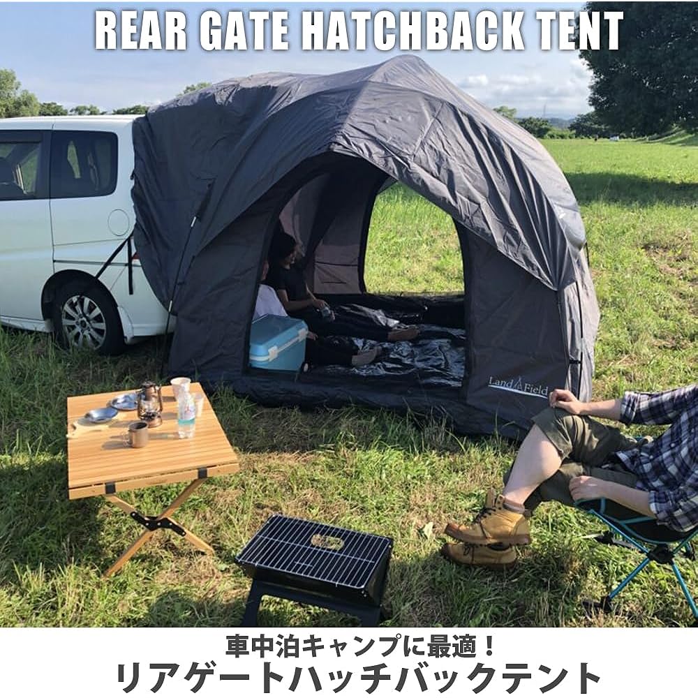 LandField Rear Gate Hatchback Tent Back Door Tent Car Sleeping Tent Ground Sheet Included Connects to Car Roof Sheet Universal Type Outdoor Camping LF-CHT030-GYBK