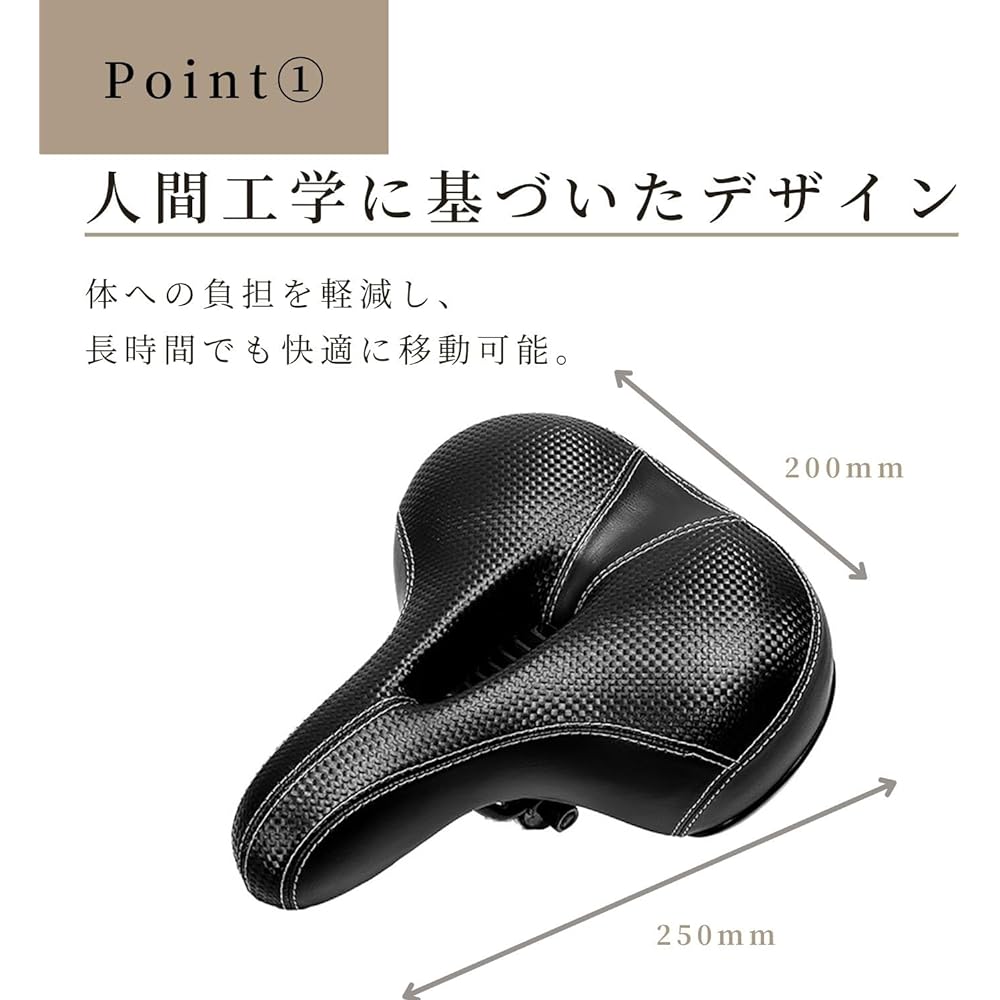 Saddle Bicycle Cushion Road Bike Cross Bike Mamachari Spring Waterproof Shock Absorption Large Painless Soft Saddle PU Replacement Thick