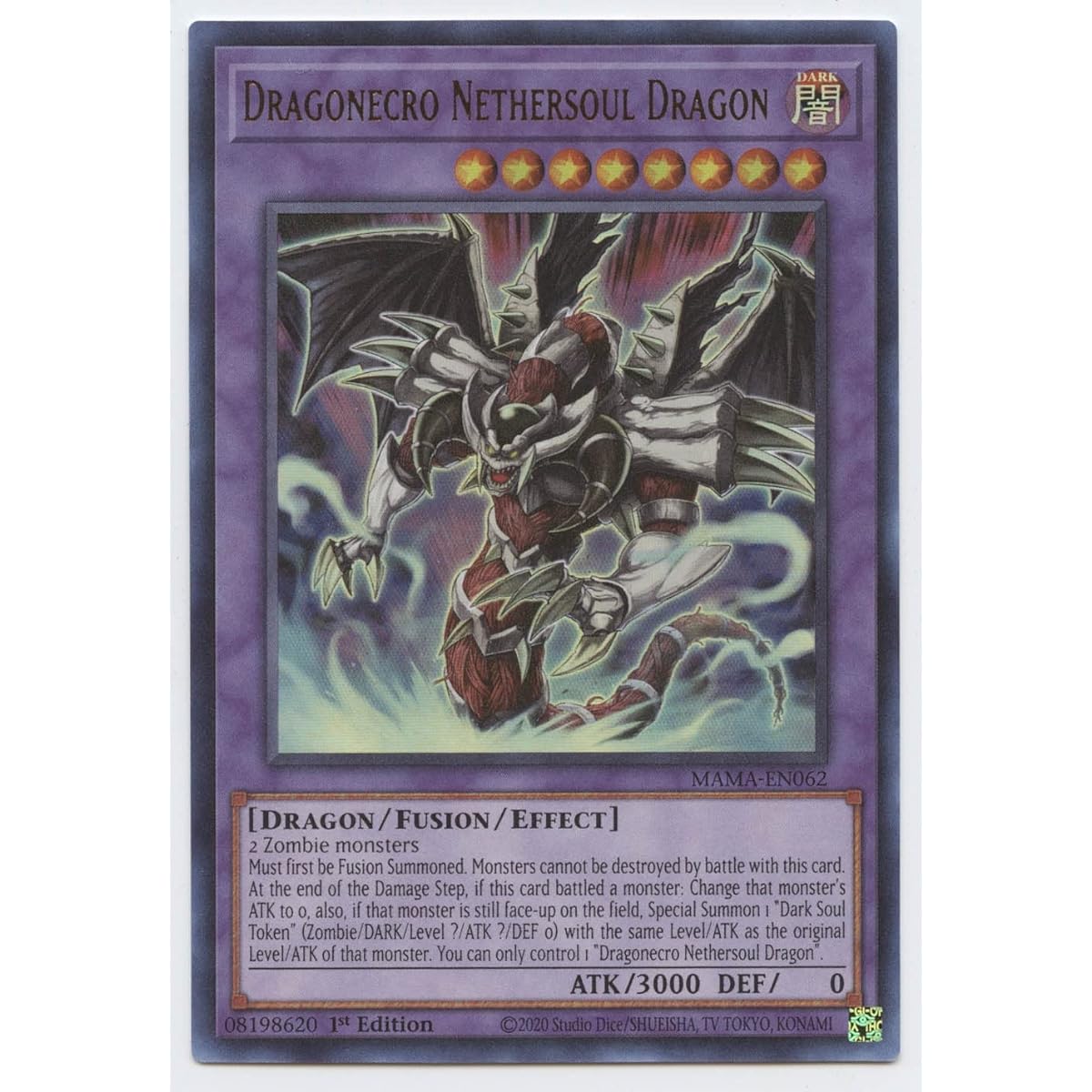 Dragonecro Nether Soul Dragon MAMA-EN062 Ultra Rare First Edition
