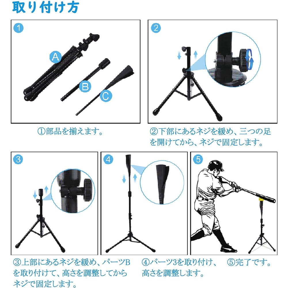Tee Batting Baseball Training Batting Tee Stand Batting Practice Folding 3-Level Adjustment 68-112cm For Hardball/Rubberball/Softball