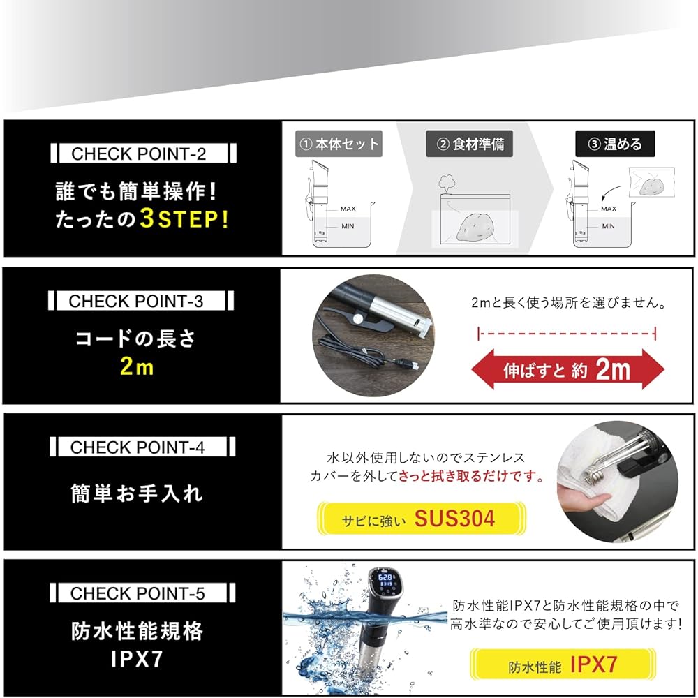 Kocokara Low Temperature Cooker, Vacuum Cooker, Slow Cooker, Low Temperature Cooker, IPX7 Waterproof [Supervised by Food Coordinator] [Recipe Present] For Home Use, Easy to Operate [Genuine Japanese Product, Warranty Included]