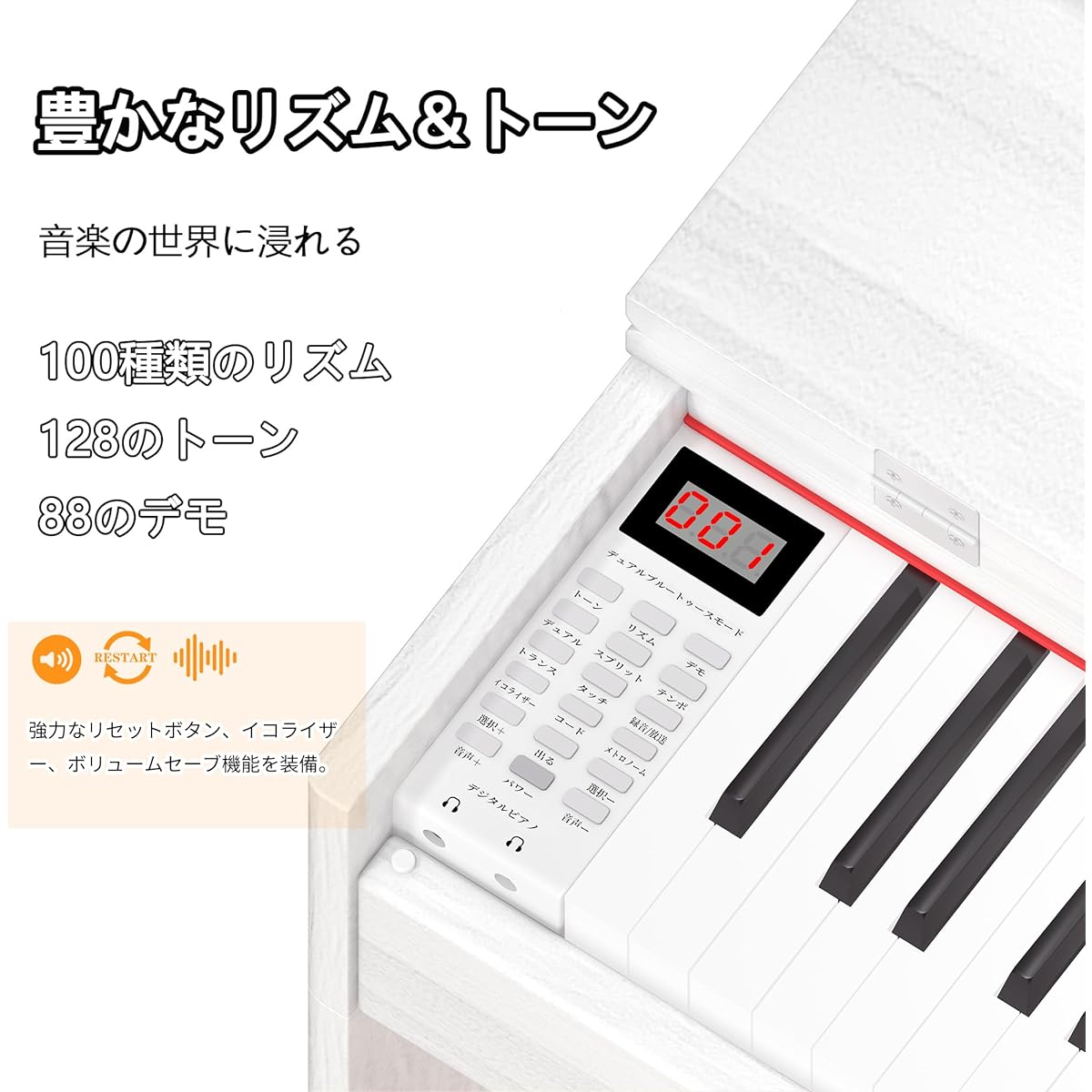 IKTMI Digital Piano, Hammer Action, 88 Keyboard, Wooden Piano, 88 Keys, 3 Pedal Included, Upright Piano, Digital Piano, Popular, Electronic Piano, MIDI Compatible, Practice for Adults, Children, Beginners, White