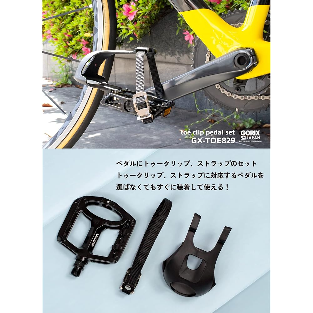 GORIX Flat Pedal Toe Clip Set with Strap Bicycle Pedal Toe Clip Integrated Toe Clip Fixed Strap Cycle Pedal Cross Bike Spin Bike Road Bike Spin Bike (GX-TOE829)