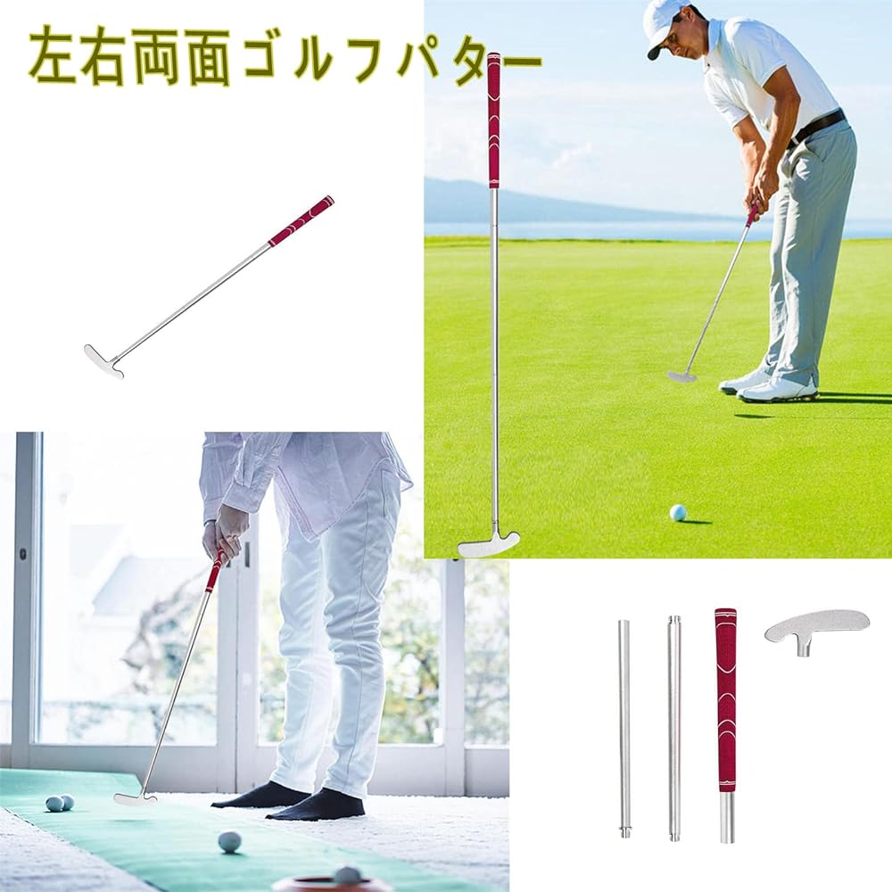 Golf Putter Double Sided Golf Putter Aluminum Alloy Golf Putter Adjustable Vanow Removable