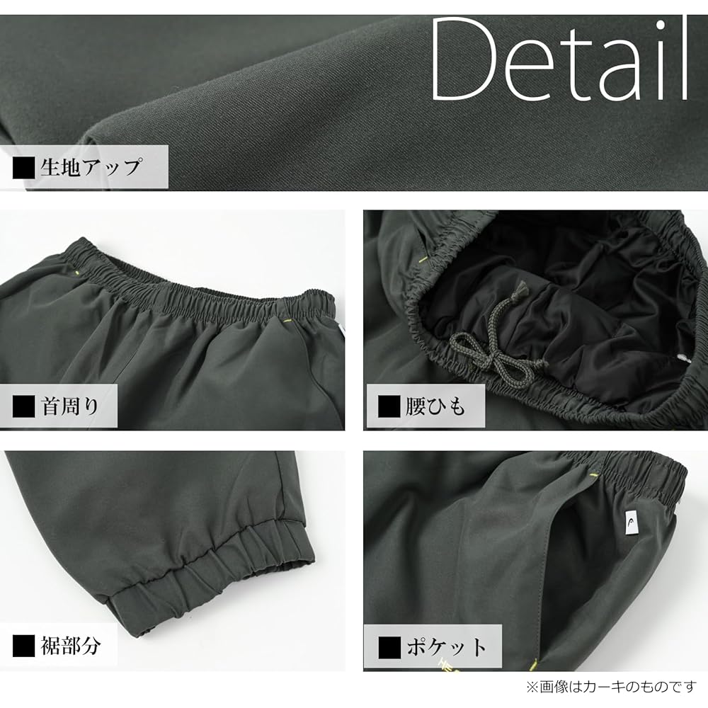[JANJAM] Large Size Women's Jogger Pants, Thin Filling, Long Length, Water Repellent Treatment, UV Protection, HEAD Sportswear Bottoms