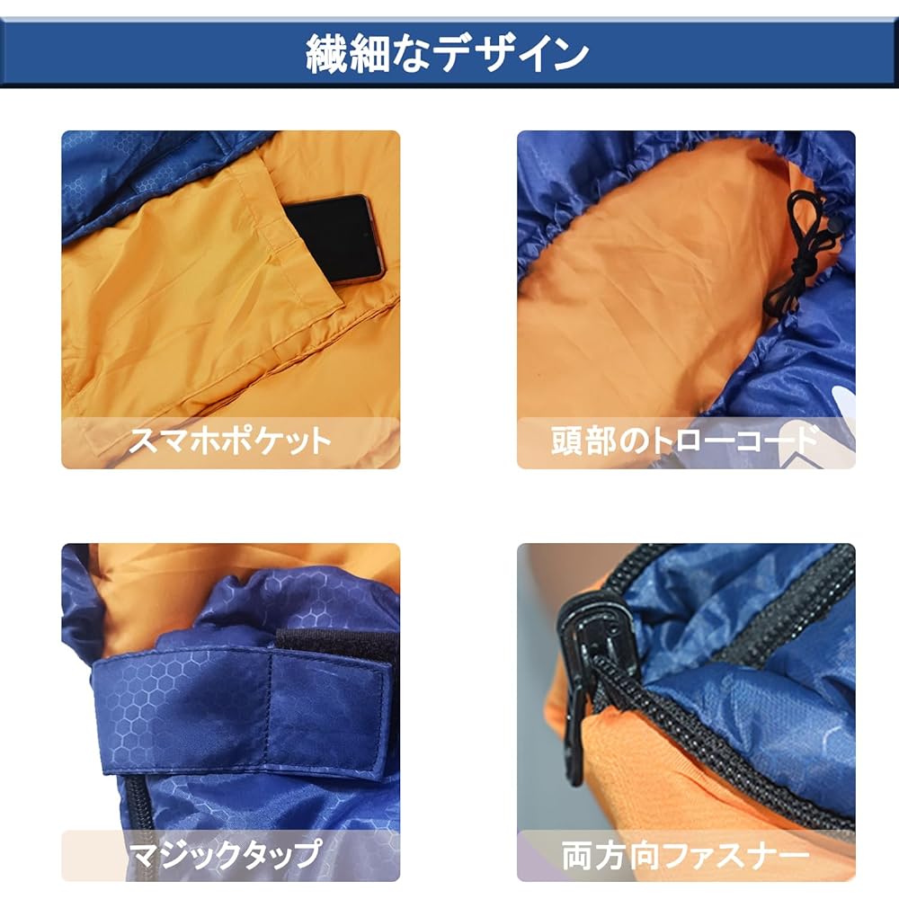 AYAMAYA Sleeping Bag, Envelope Type, Connectable, Compact, Cherry Blossom Viewing, Wear Sleeping Bag, Cold Protection, Thermal, Waterproof, Lightweight, Can Put Out Your Limbs, Pillow Rest, Universal