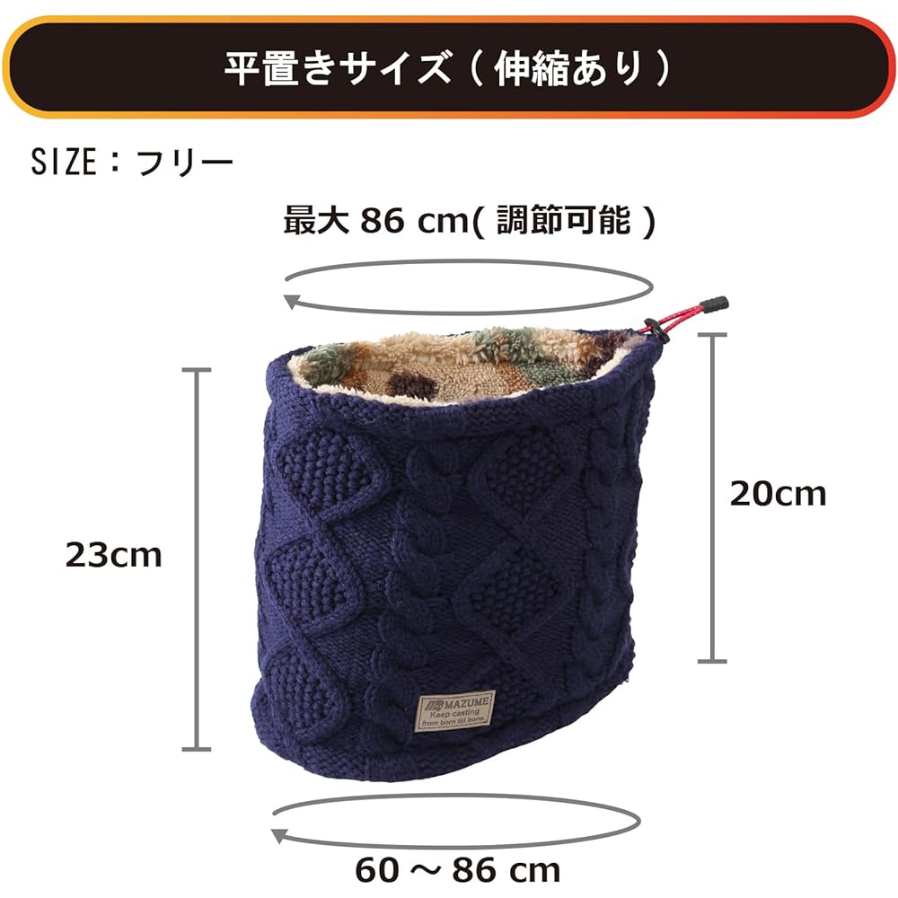 Mazume Neck Warmer MZCP-F748-02 Navy