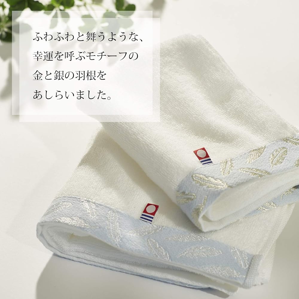 Tokuda Towel Gift Set Sweet White Imabari Towel 62210