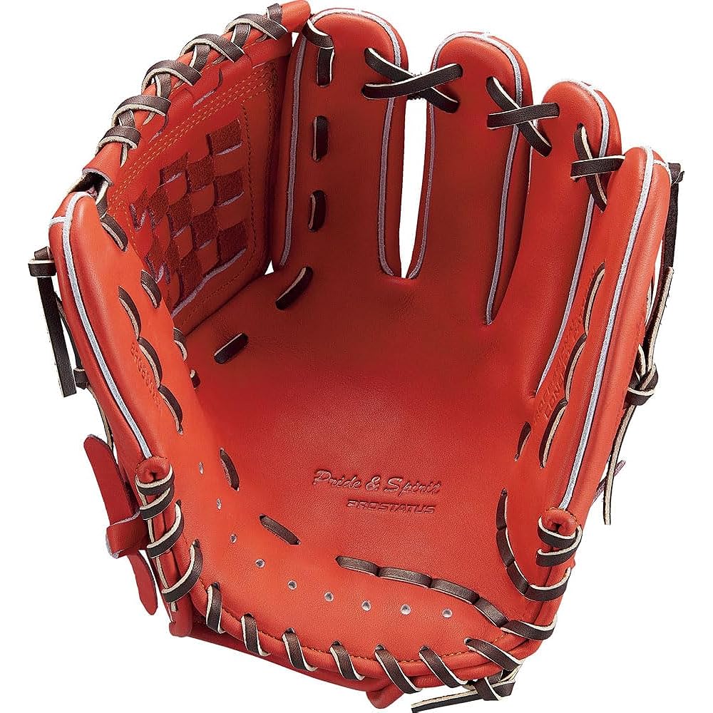 ZETT Soft Baseball Glove (Glove) Prostatus Sosuke Genda Player Type Second/Short Right Thrower Size: 4 BRGB30250