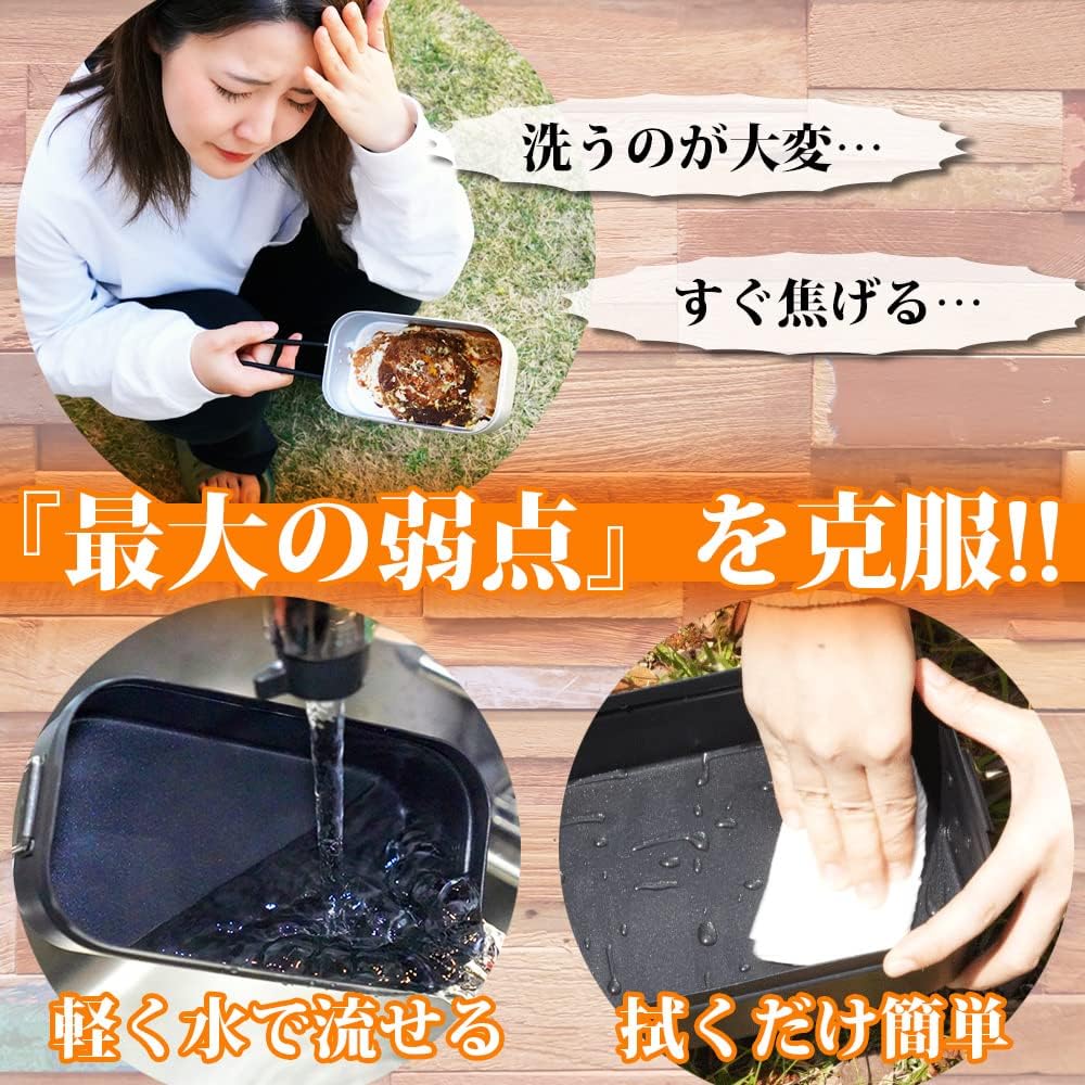 AWESOMES Mestin Teflon-treated Fluorine-treated Scale Black Case Made in Japan with Fluorine