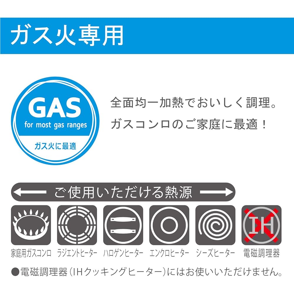 Hokuriku Aluminum Yukihira Pot SS 27cm HP21-KM277 Silver