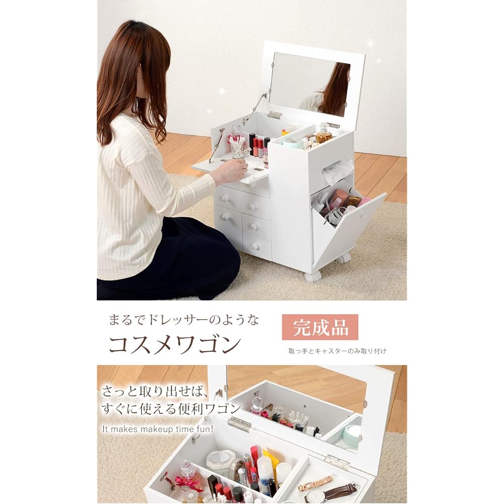 Hagiwara Cosmetic Wagon Mirror Stand Cosmetic Box Dresser White Width 46 x Depth 28 x Height 50.5 cm Plenty of Storage With Casters MUD-6649WH 1 unit