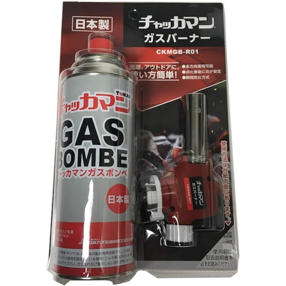 Tokai Chukkaman Gas Burner Cylinder Set, Made in Japan, High Firepower, Safe Design, Compatible in All Directions, Outdoor Cooking