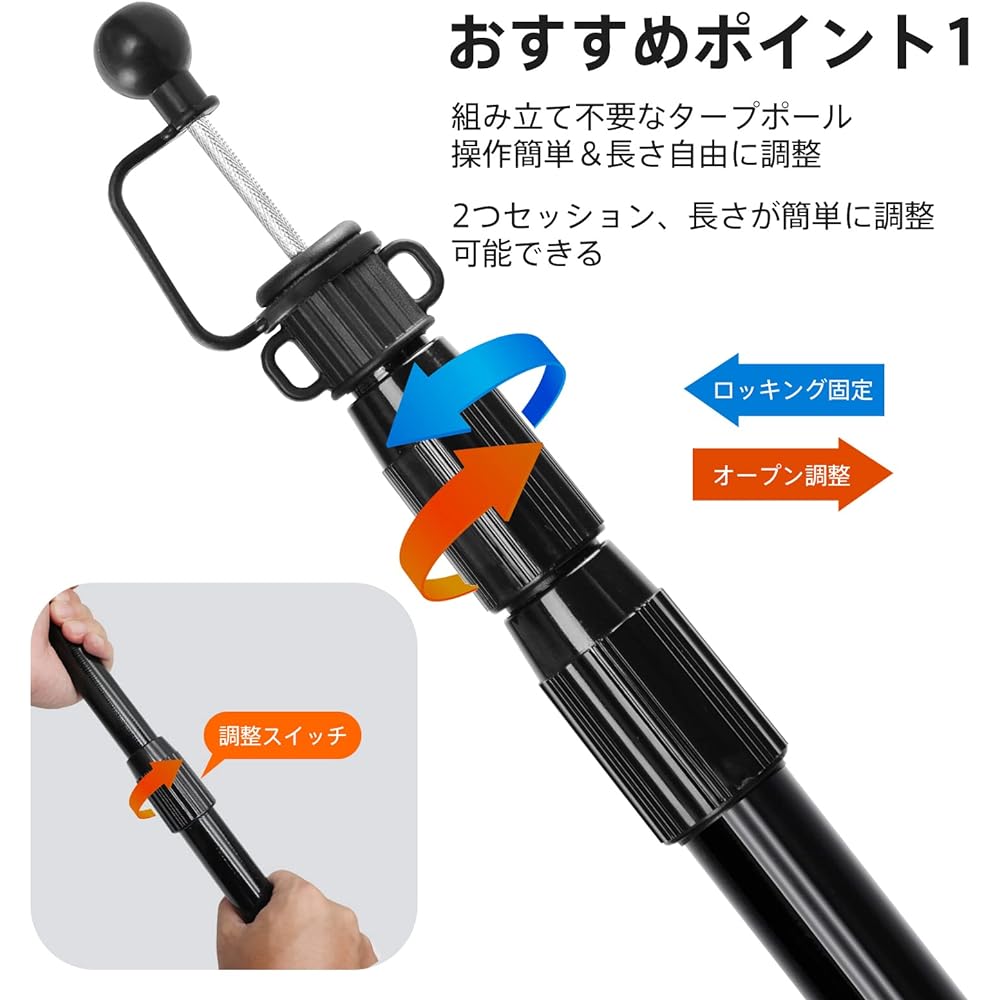 KOMCLUB Tarp Pole, Tent Pole, Telescoping Tarp Pole, 85cm to 215cm, Diameter 21mm to 27mm, 3 Level Adjustment, Height Adjustment, Sliding Type, No Assembly Required, Set of 2/Set of 4, Includes Storage Bag, Tarp Pole, Tent, Camping