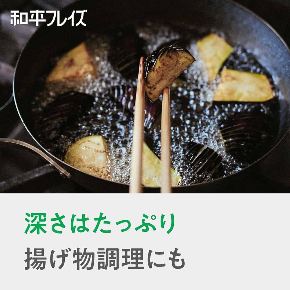 Wahei Freiz enzo made in Tsubamesanjo iron wok 26cm made in Japan Compatible with IH and gas en-012