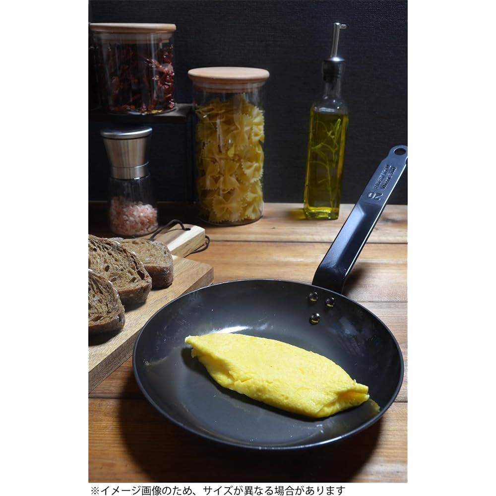 River Light Goku PRO Iron Frying Pan 20cm Iron Nitride Nitriding Compatible with IH Rust Resistant Made in Japan KPR1220