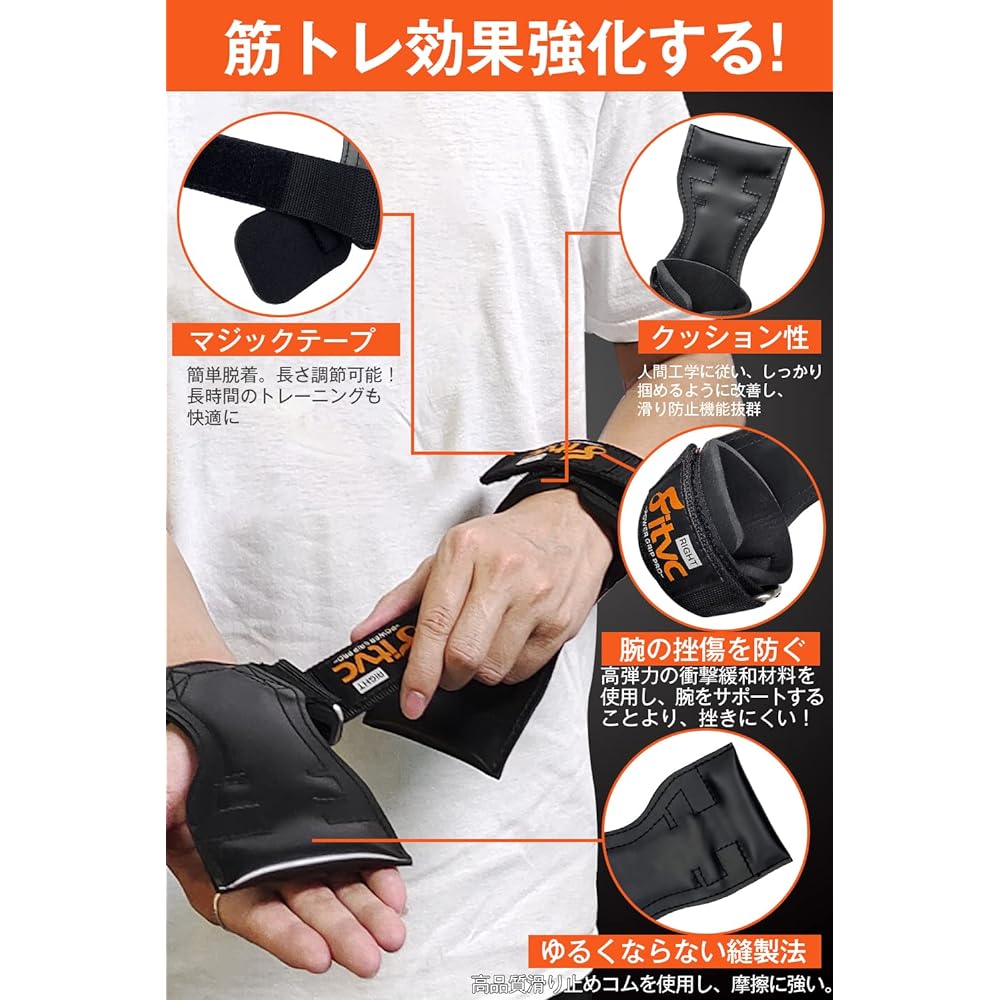 【New development! Improved Specifications] Power Grip Pro Genuine Pull-Up Gloves Power Grip Muscle Training Training Grip Grip Strength Assistance Improved Anti-Slip Wear Resistance Power Grip Unisex Left and Right Set by Fitvc