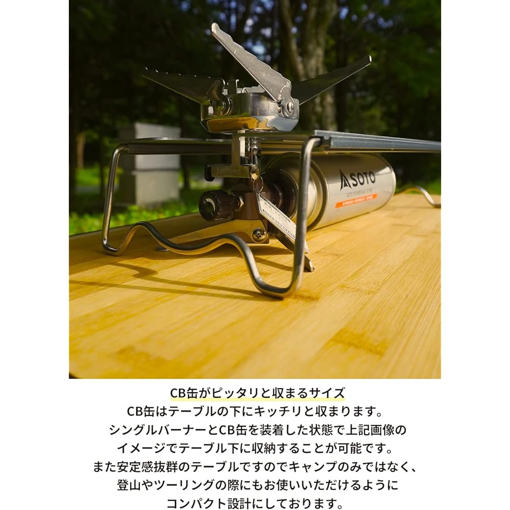 NANGGEAR Solo Kitchen Single Burner For Iwatani CB-JCB For FORE WINDS FW-MS01 Heat Insulation Table Solo Table Aluminum Table With Storage Bag Camping Kitchen SOLO KITCHEN 20203