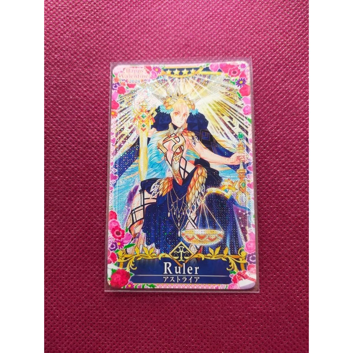 FGO Arcade Astraea Third Ascension Fatal Limited Frame fgoac N