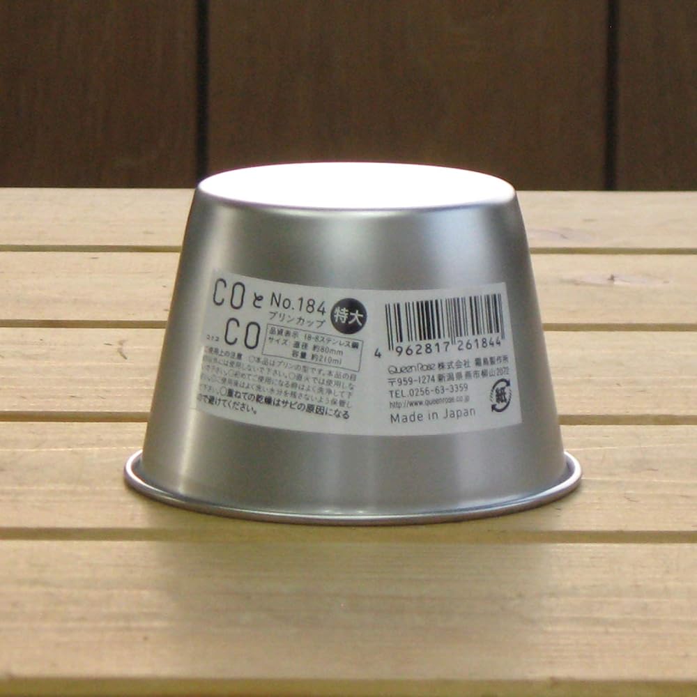 Shimotori Seisakusho Pudding Cup Extra Large 18-8 Stainless Steel Set of 20 Made in Japan 184