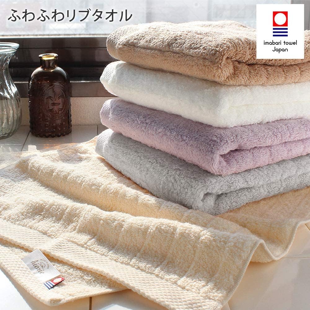 Imabari Towel Certified Bath Towel Hiorie Fluffy Ribbed Towel Set of 2 Natural Made in Japan Precious Extra Long Cotton Absorbent Imabari Brand Cotton 100% Cotton